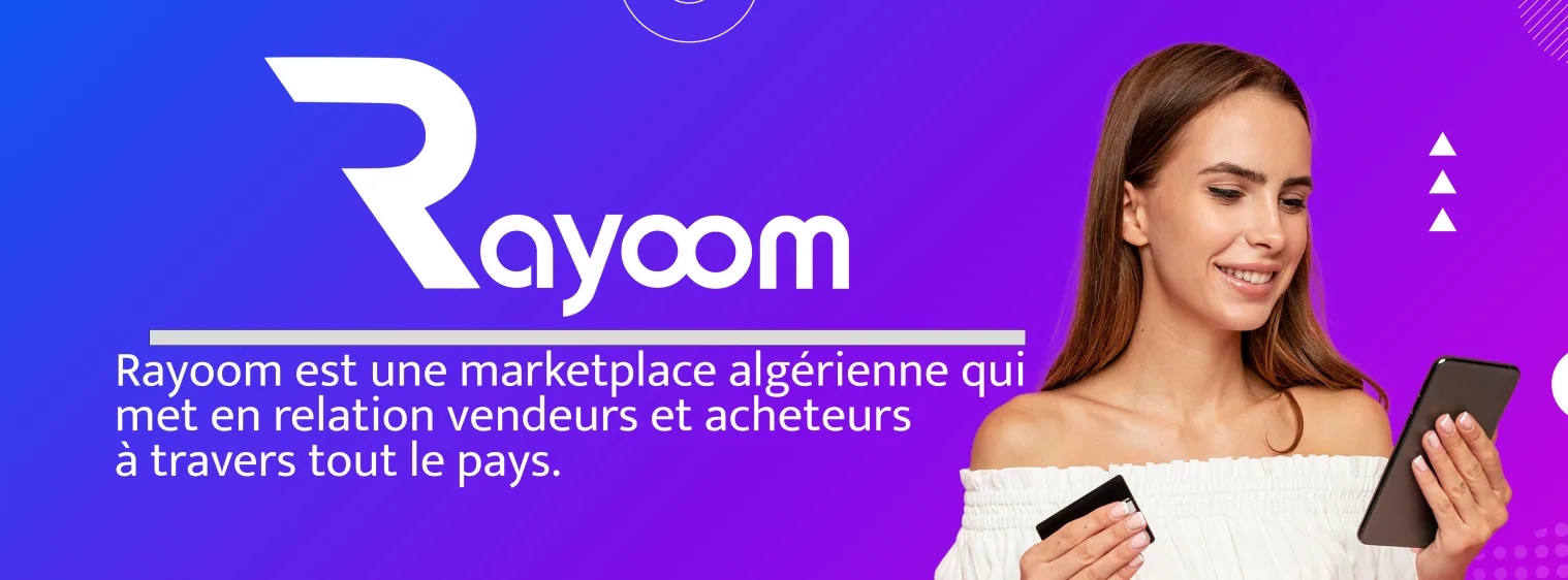 Bienvenue sur Rayoom
